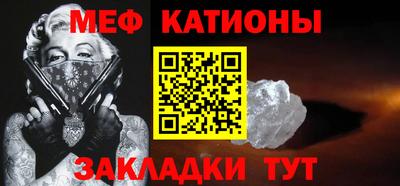 а пвп мука Жуковский