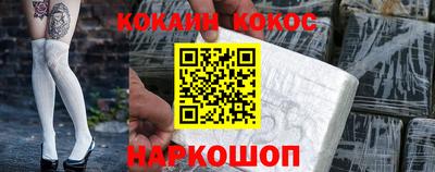 а пвп мука Жуковский