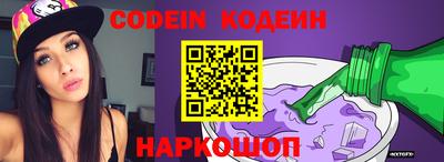 героин Заводоуковск