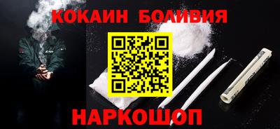 а пвп мука Жуковский