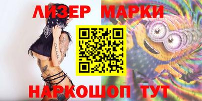 а пвп мука Заволжье