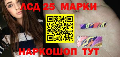 а пвп мука Заволжье
