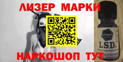 героин Заводоуковск