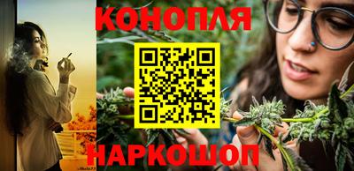 а пвп мука Заволжье