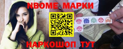 а пвп мука Заволжье