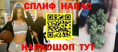 а пвп мука Заволжье