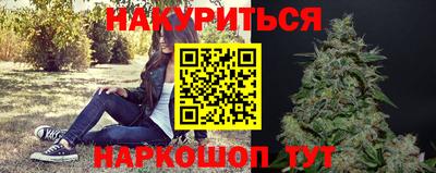 а пвп мука Заволжье