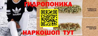 а пвп мука Заволжье