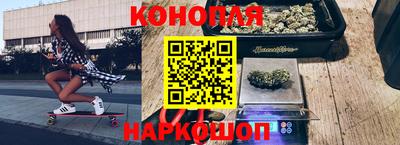 а пвп мука Заволжье