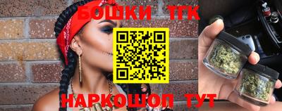 а пвп мука Заволжье