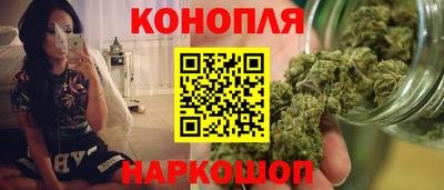 героин Заводоуковск