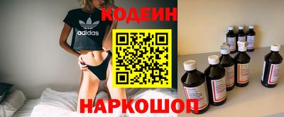а пвп мука Жуковский