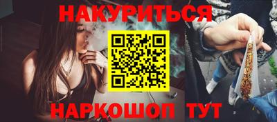 а пвп мука Заволжье