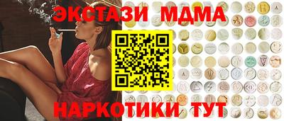 а пвп мука Заволжье