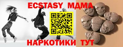героин Заводоуковск