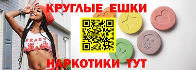 а пвп мука Заволжье