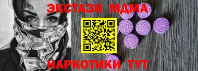 а пвп мука Жуковский