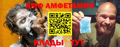 героин Заводоуковск
