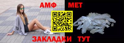 героин Заводоуковск