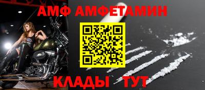 героин Заводоуковск