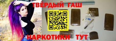 героин Заводоуковск