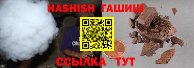 а пвп мука Заволжье