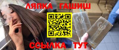 а пвп мука Заволжье