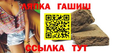 а пвп мука Жуковский