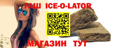 а пвп мука Заволжье