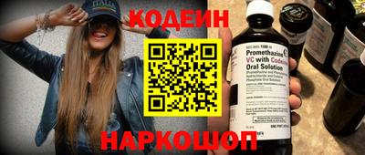 а пвп мука Жуковский