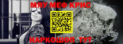 героин Заводоуковск