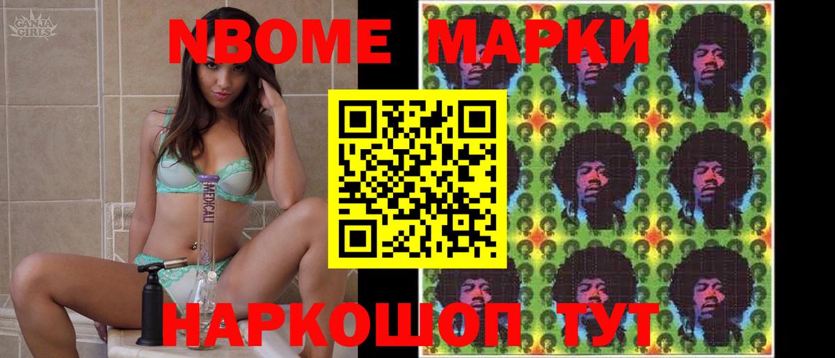 LSD-25 экстази кислота  Вход с VPN  Лосино-Петровский 