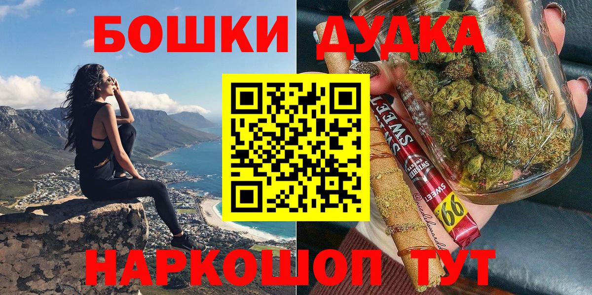 МЕФ Лосино-Петровский